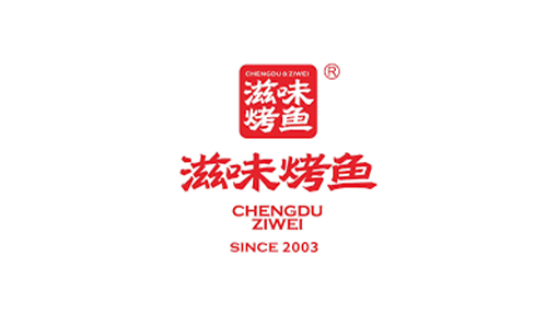 Home - Chengdu Ziwei - Operce