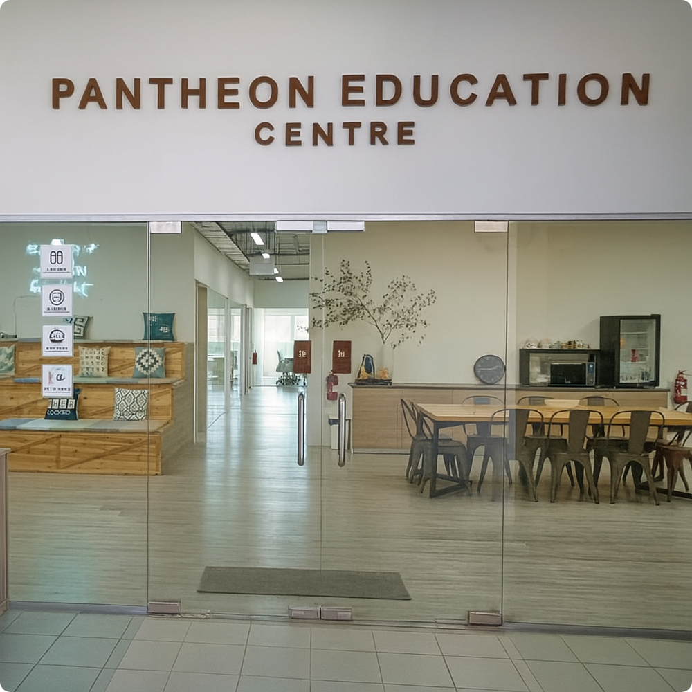 Pantheon Education Centre Private Limited